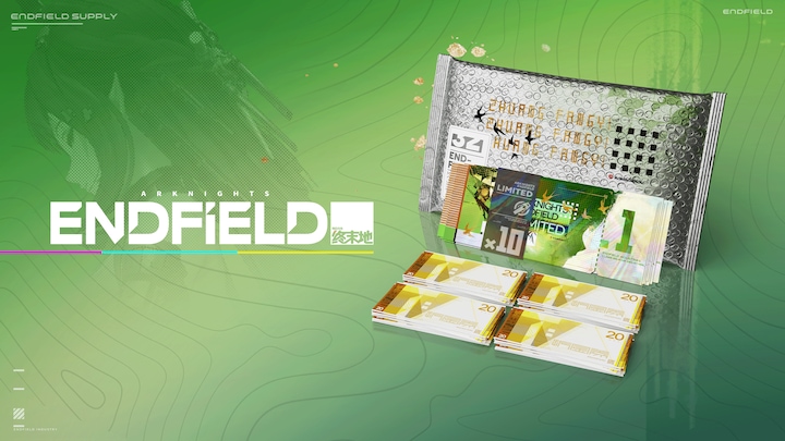 Verdance HH Bundle
