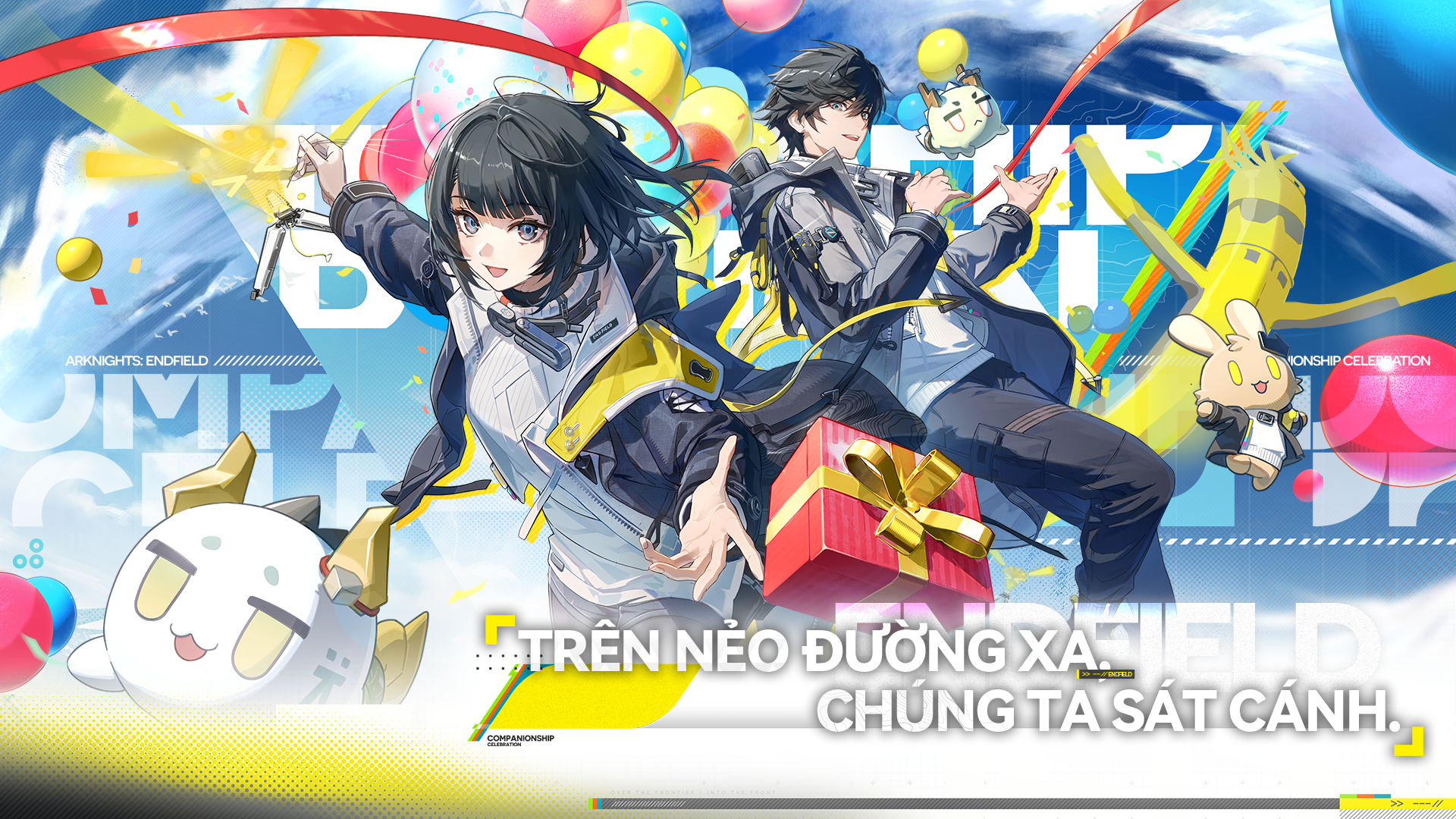 Arknights:Endfield-5bije