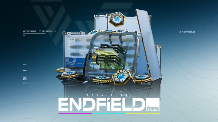 Discount Arsenal Bundle