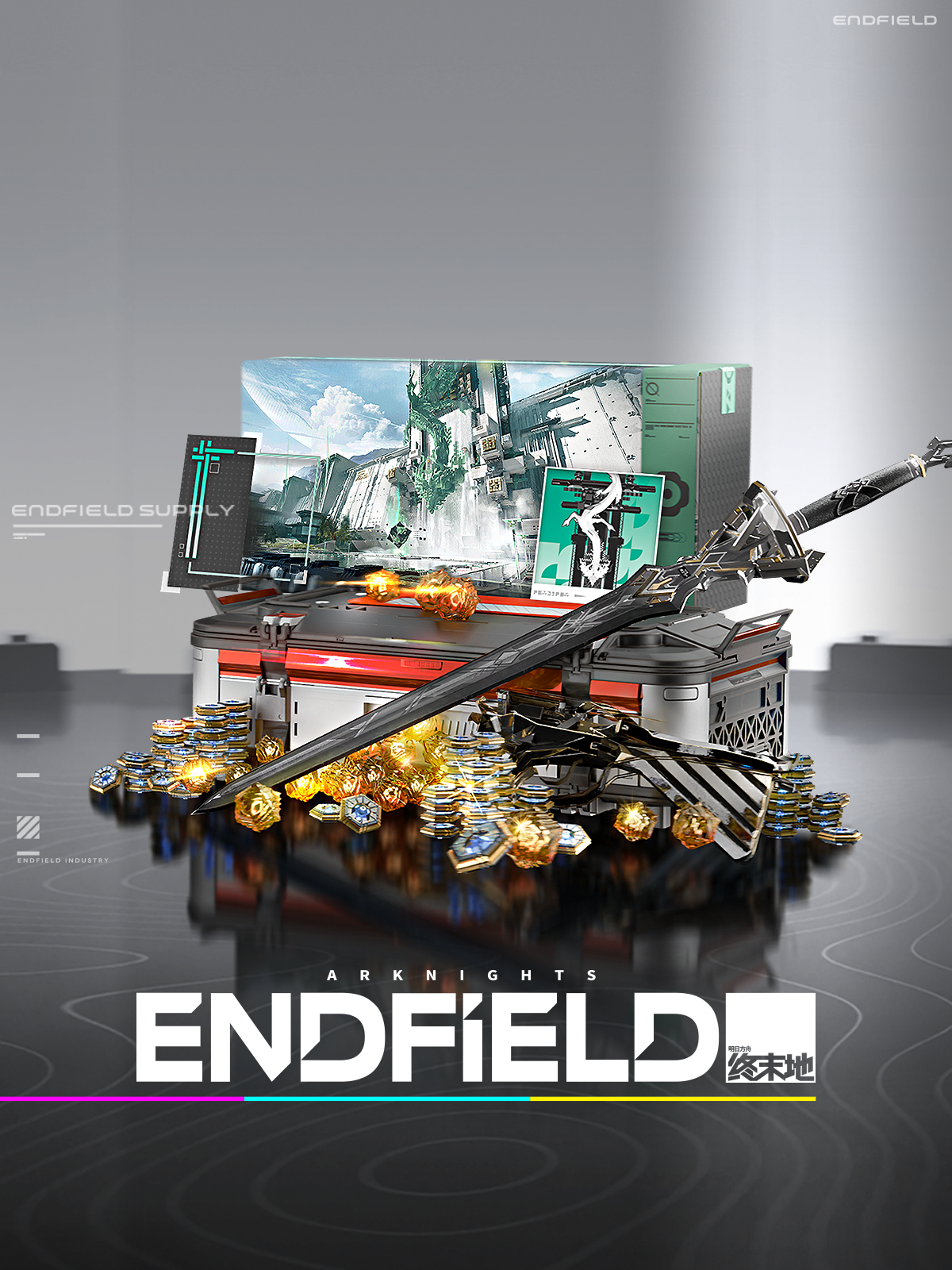 Protocol Customized - OfferImageTall