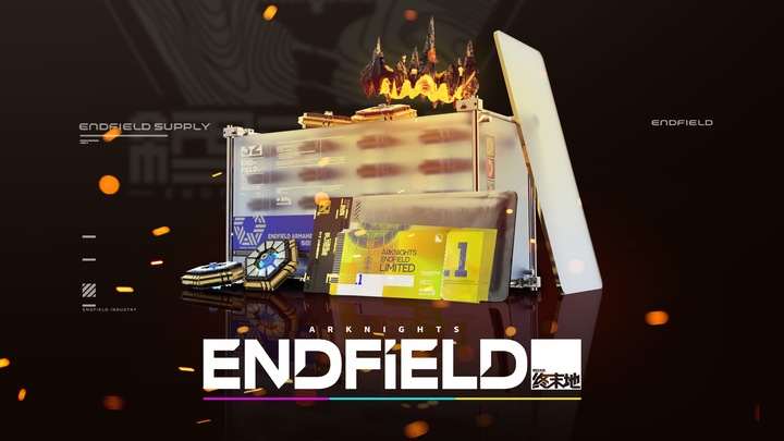 Protocol Flow Bundle