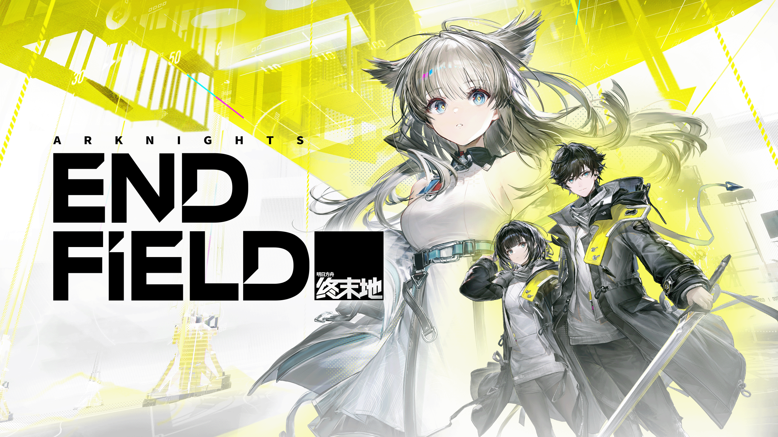 Ji Brzy Arknights Endfield Epic Games Store Ji Brzy Arknights Endfield Epic Games Store