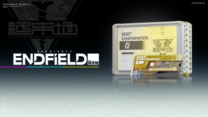 ID Info Update Pack