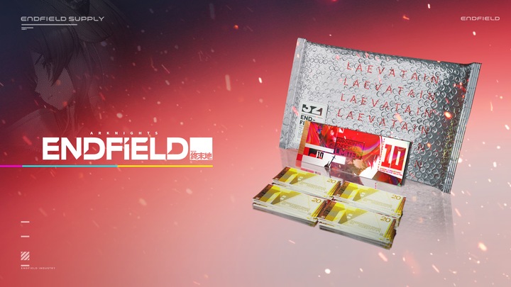 Firewalker's Trail HH Bundle