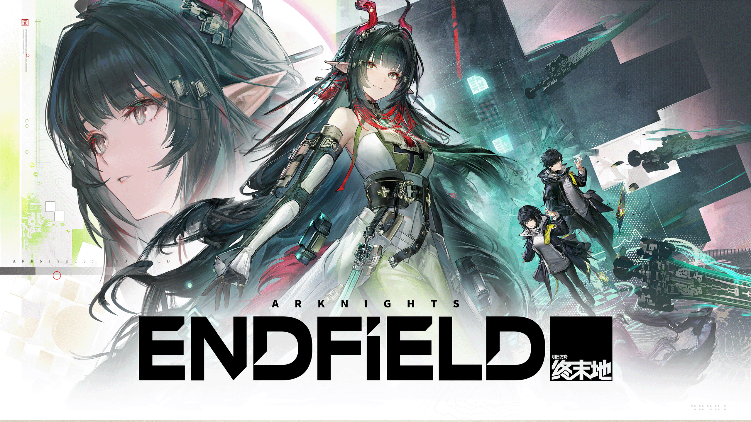 Arknights: Endfield