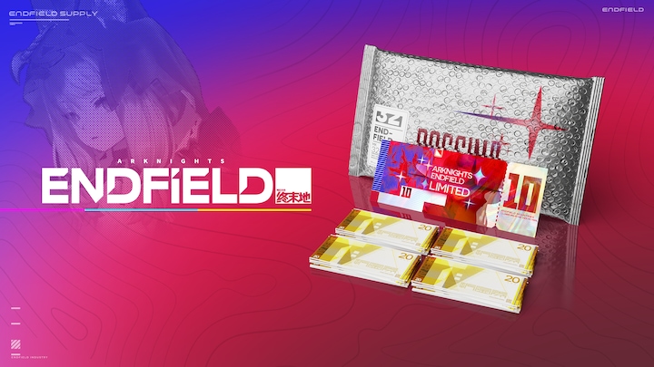 Wolf Pearl HH Bundle