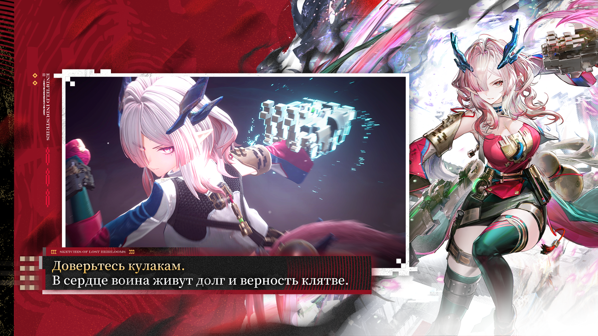 Arknights:Endfield-p2xaj