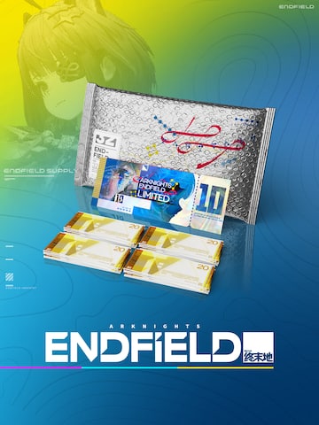Qingbo HH Bundle