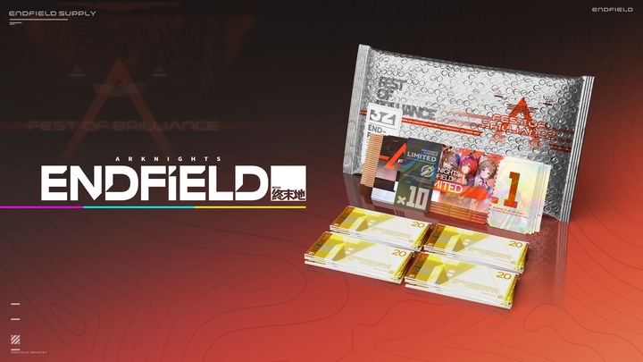 Festive HH Bundle