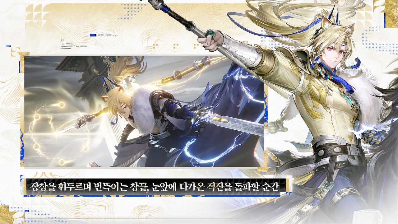 Carousel slide 5