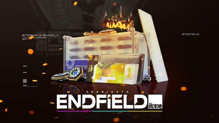 Protocol Flow Bundle