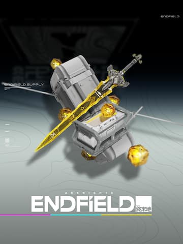 Grand Vision Arsenal Bundle