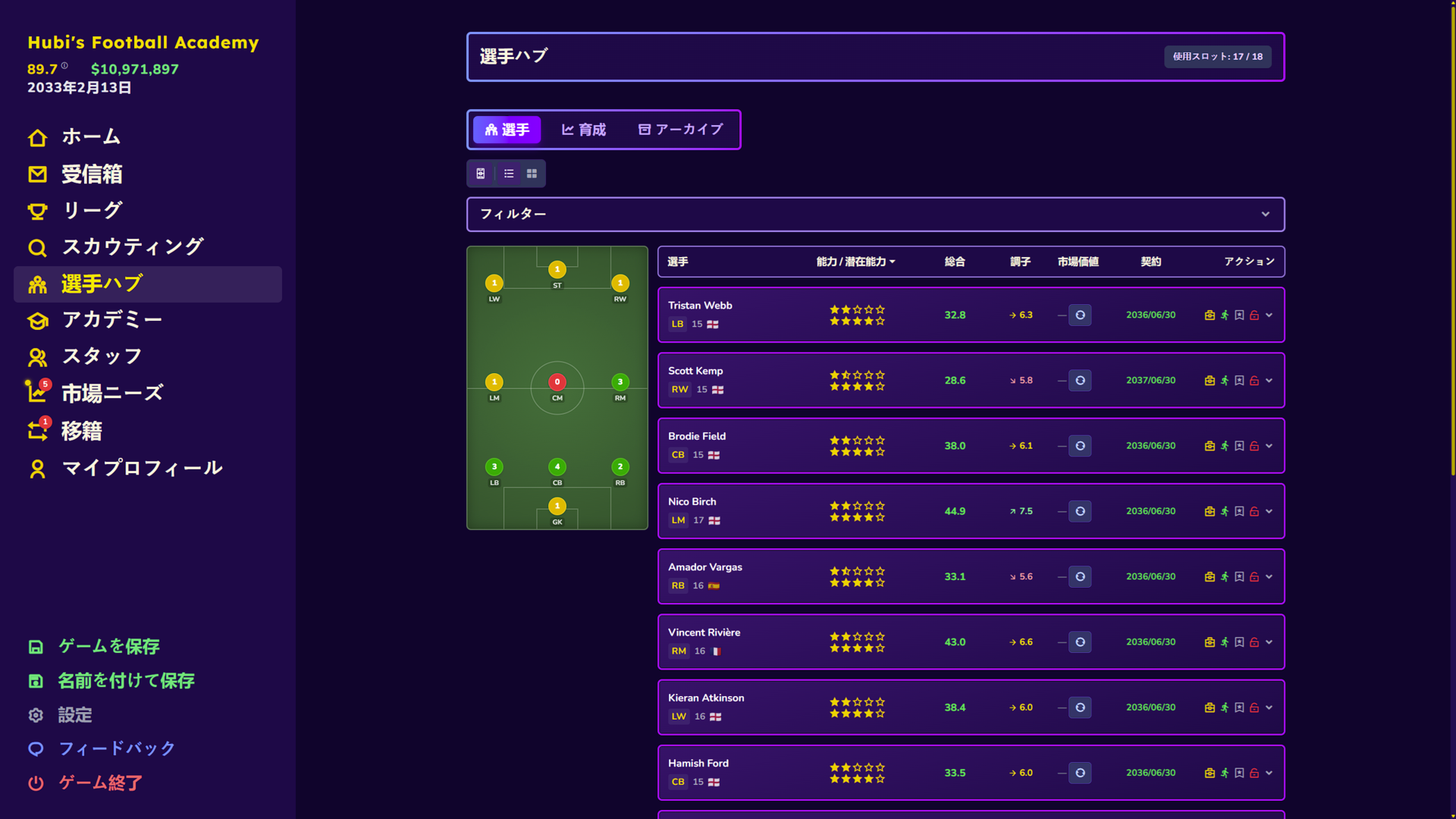 Football Academy Manager-10o1e