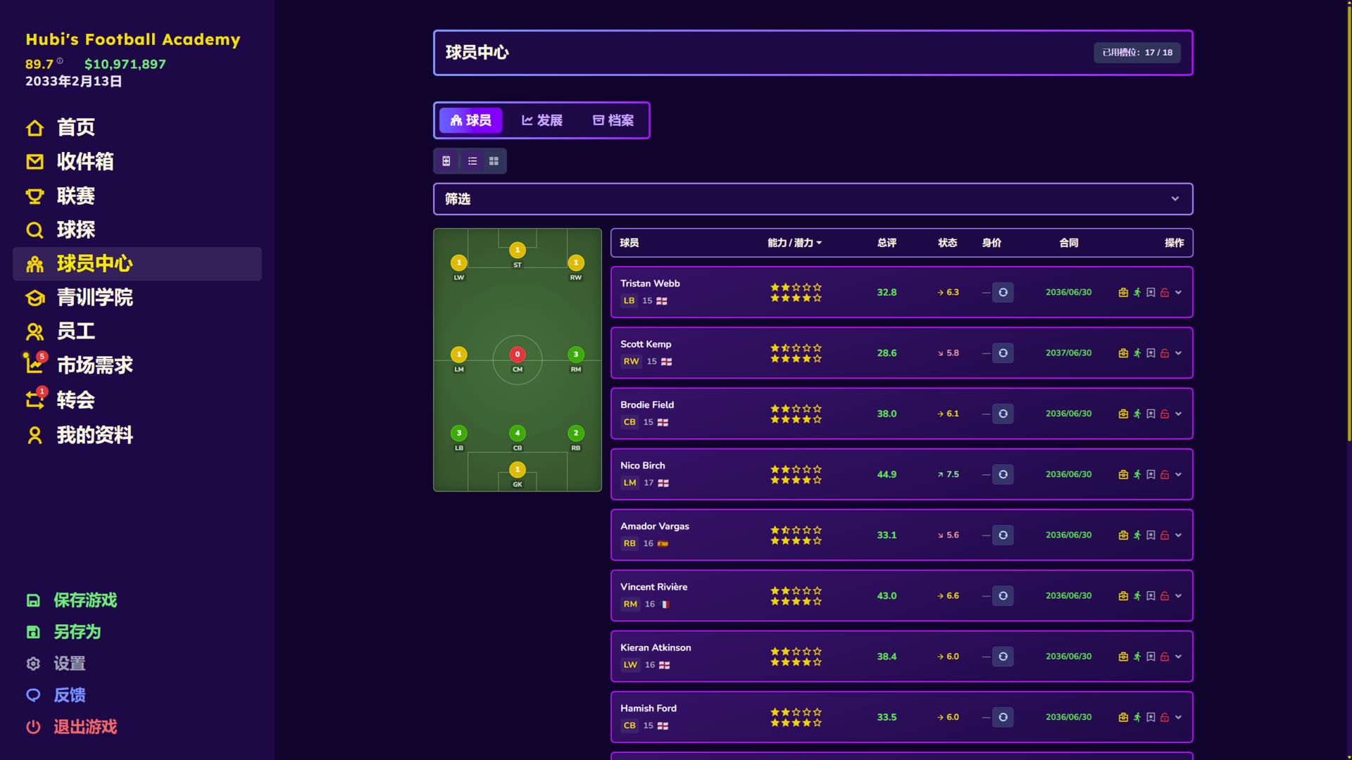 Football Academy Manager-16bcn