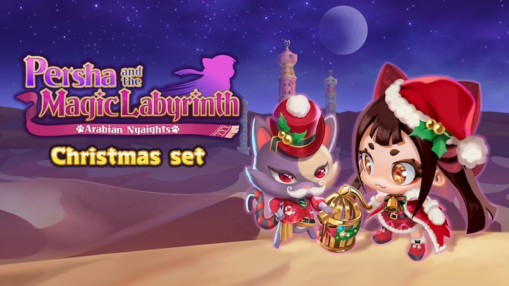 Persha and the Magic Labyrinth - "Christmas set" Costume Set