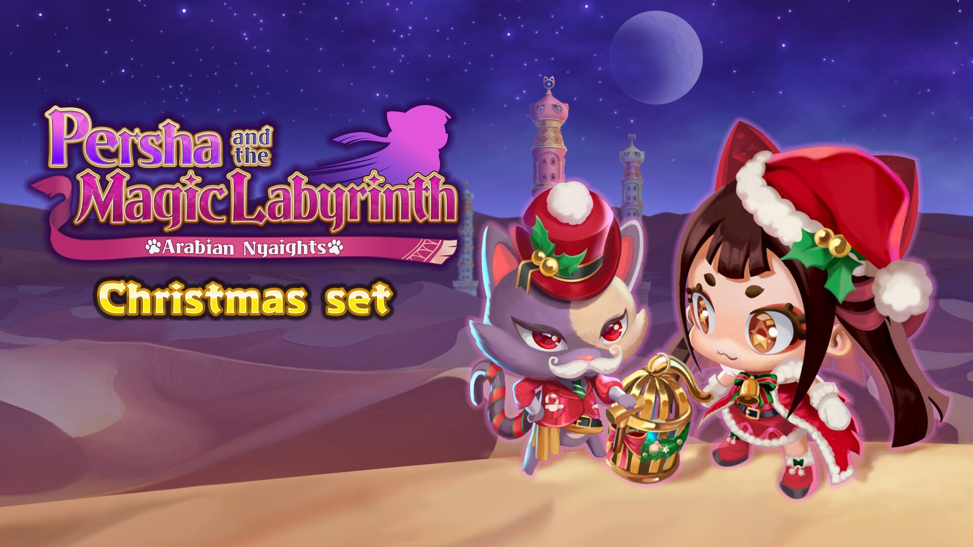 Persha and the Magic Labyrinth - "Christmas set" Costume Set