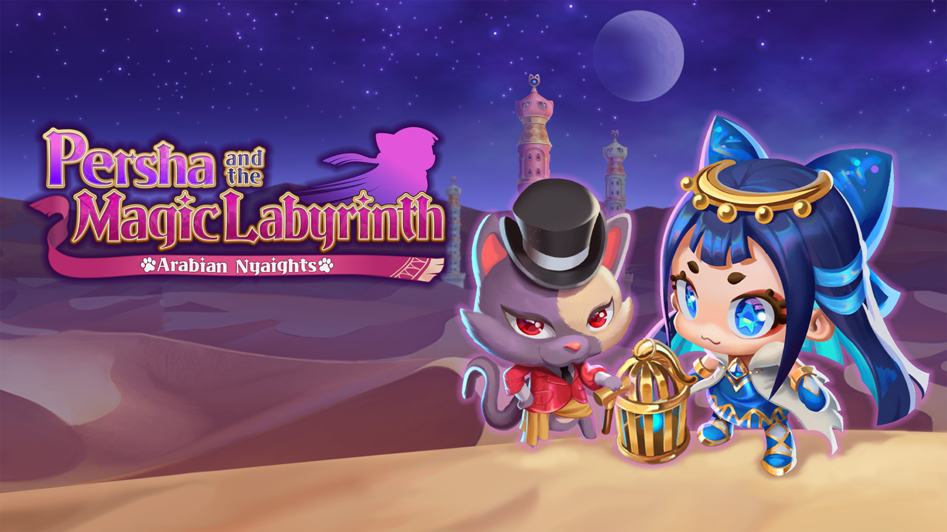 Persha and the Magic Labyrinth -Arabian Nyaights-