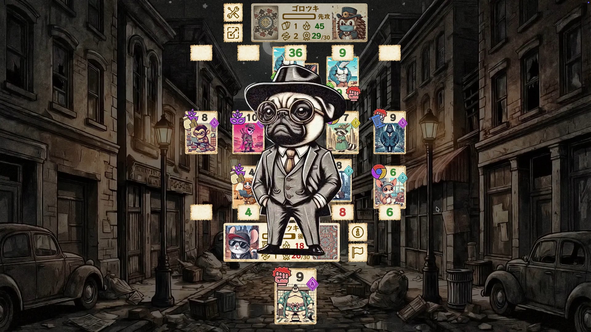 Gorotsuki Paradise - featuredMedia