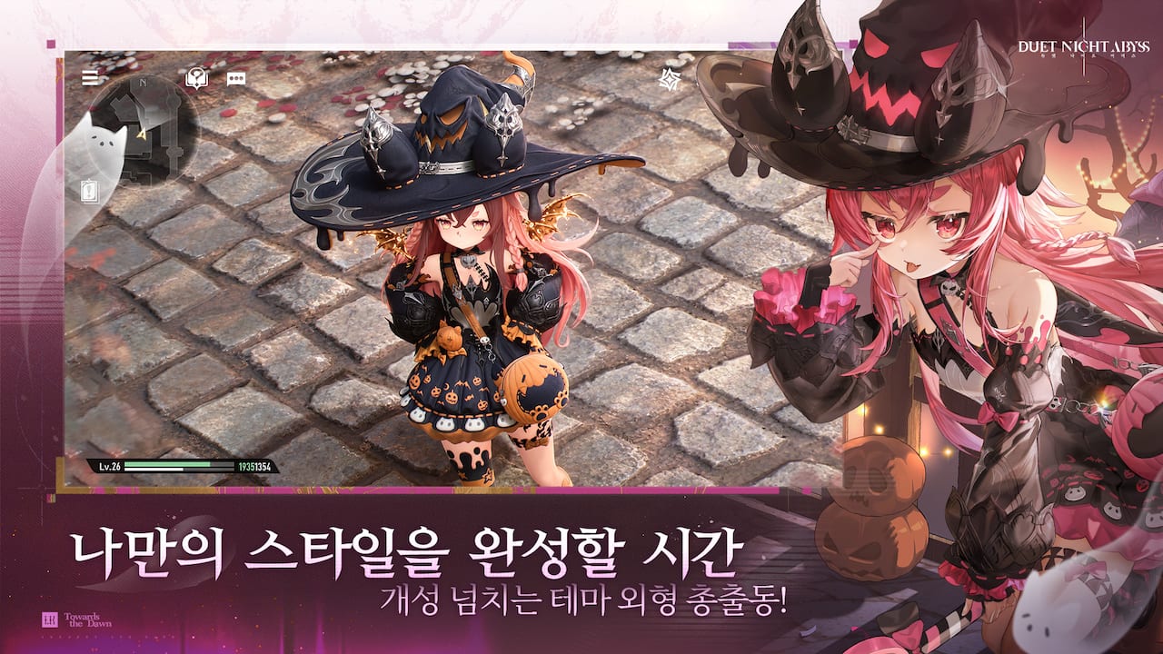 Carousel slide 4