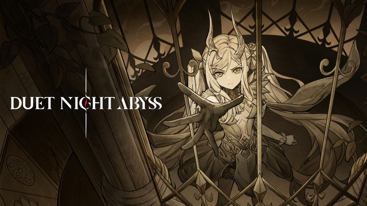 Myriad Mirage Chest Ⅱ