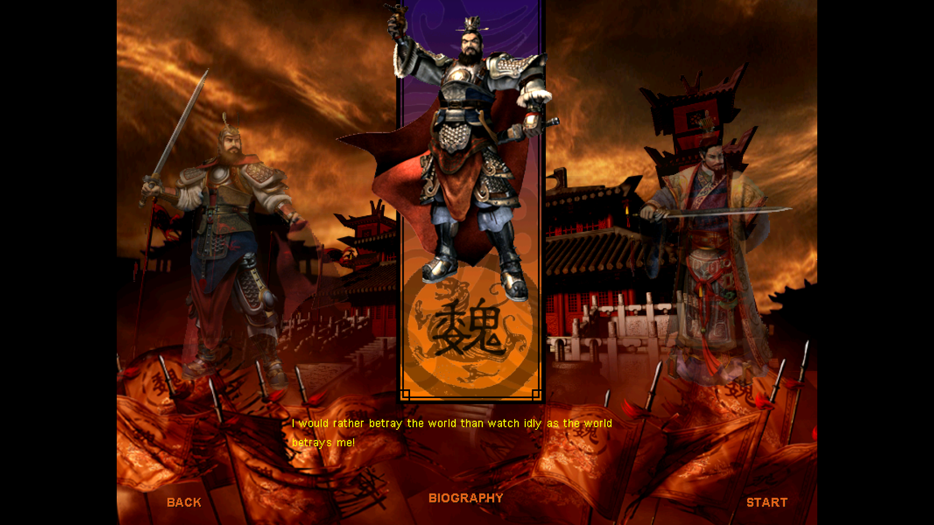 Dragon Throne: Battle of Red Cliffs-1miuk