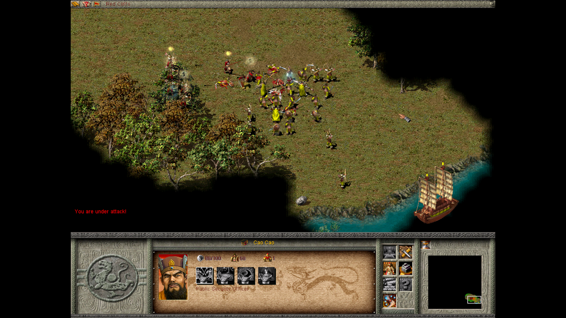 Dragon Throne: Battle of Red Cliffs-kfbrk