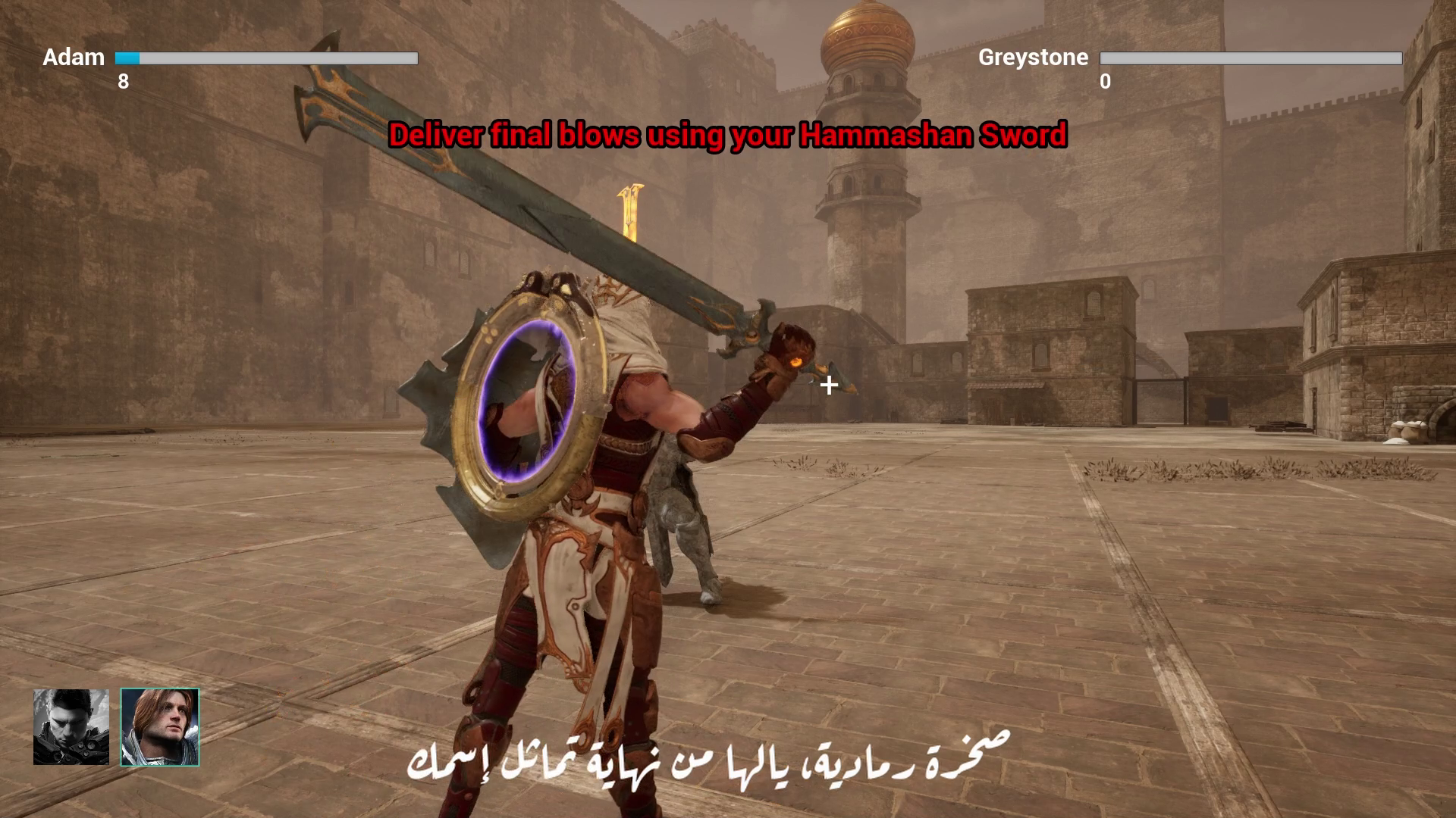 Last Hammashan: Awakening of a Hero-1klrs