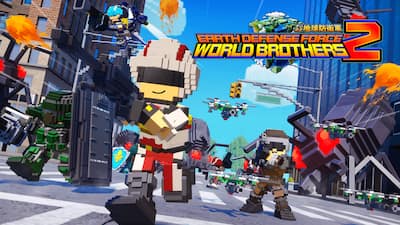 EARTH DEFENSE FORCE: WORLD BROTHERS 2
