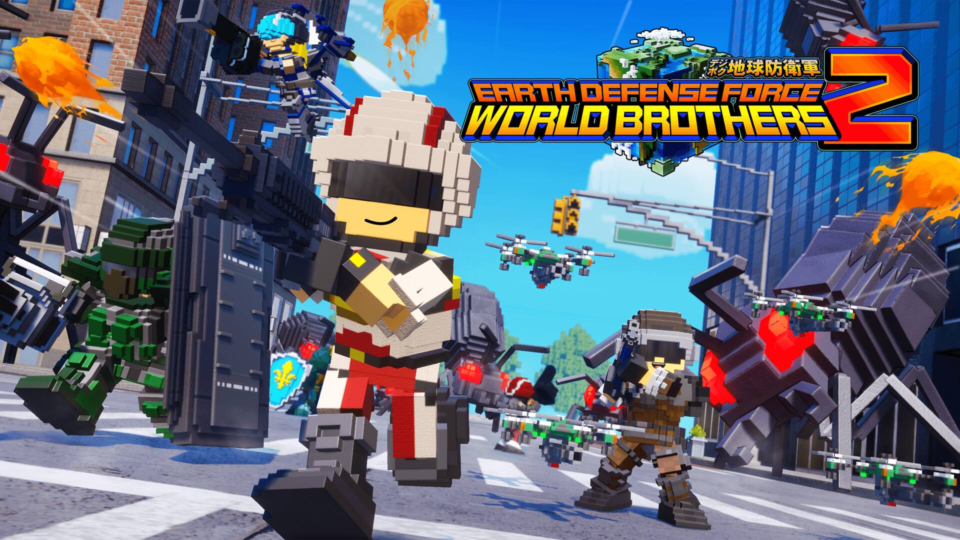 EARTH DEFENSE FORCE: WORLD BROTHERS 2