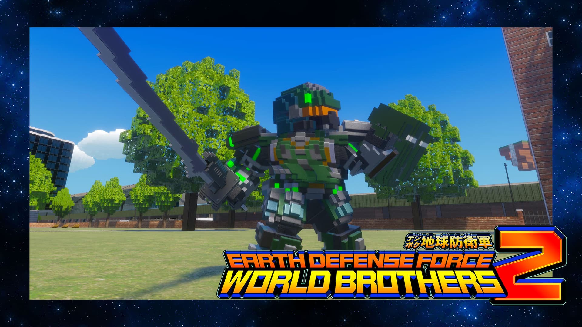 Humanity Dominates!? Fencer (EDF6) Up & Coming: Reskin