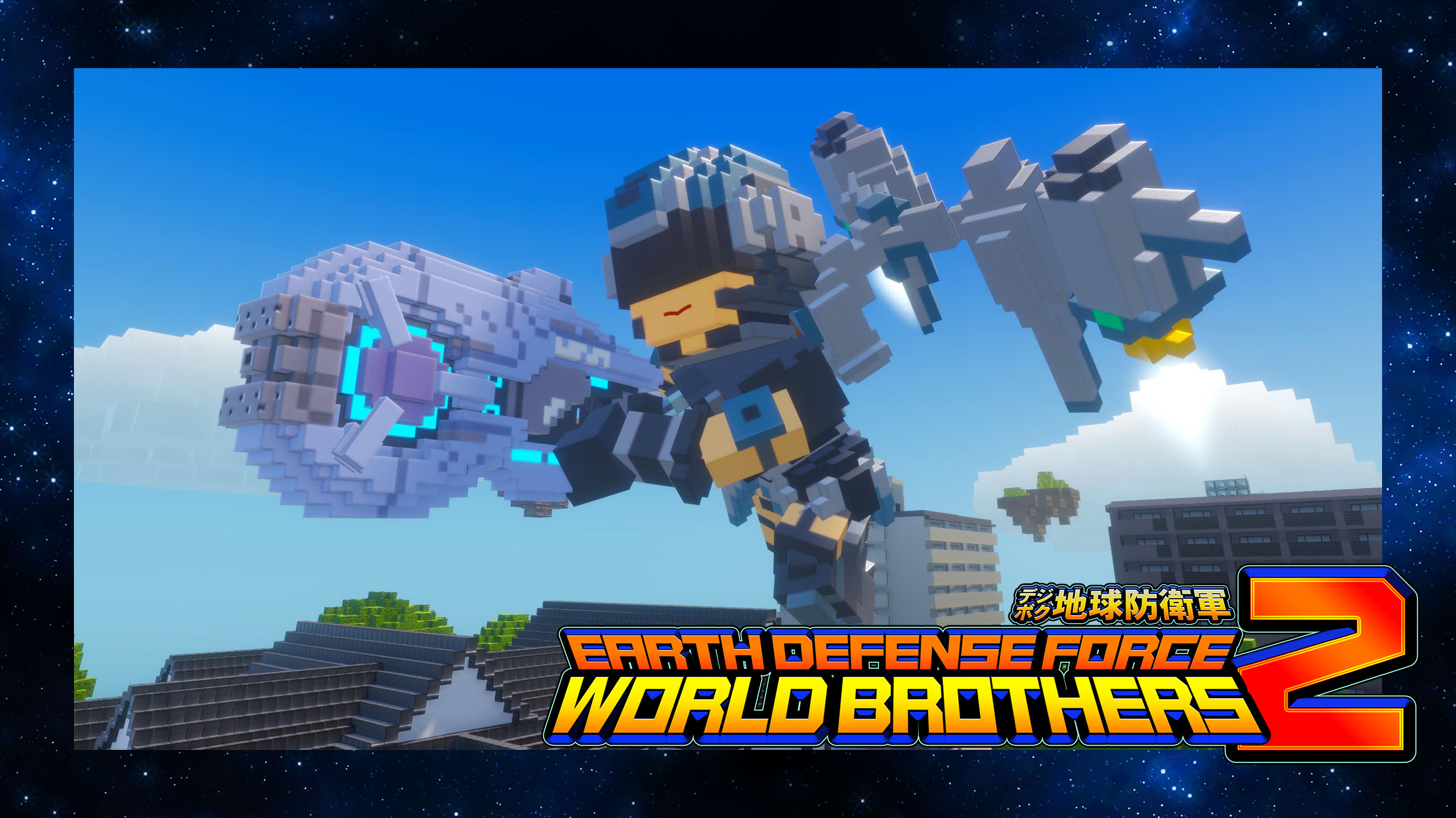 HERE I GO!!: Himekawa, Reporter Joins the Fight - OfferImageWide