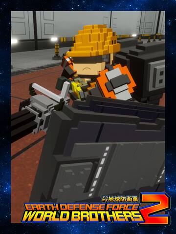 Incredible Cargo Loader, Fencer (EDF5) Civilian Outfit: Reskin