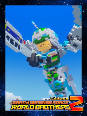 Humanity Dominates!? Wing Diver (EDF6) Up & Coming: Reskin