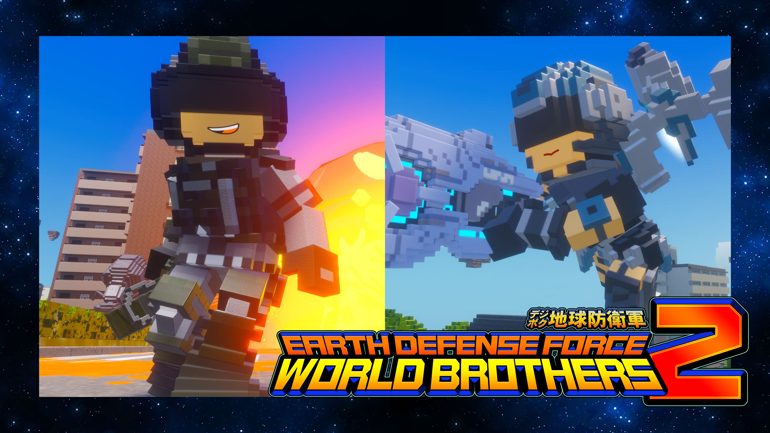 【Early Bird Purchase Bonus】 - OfferImageWide