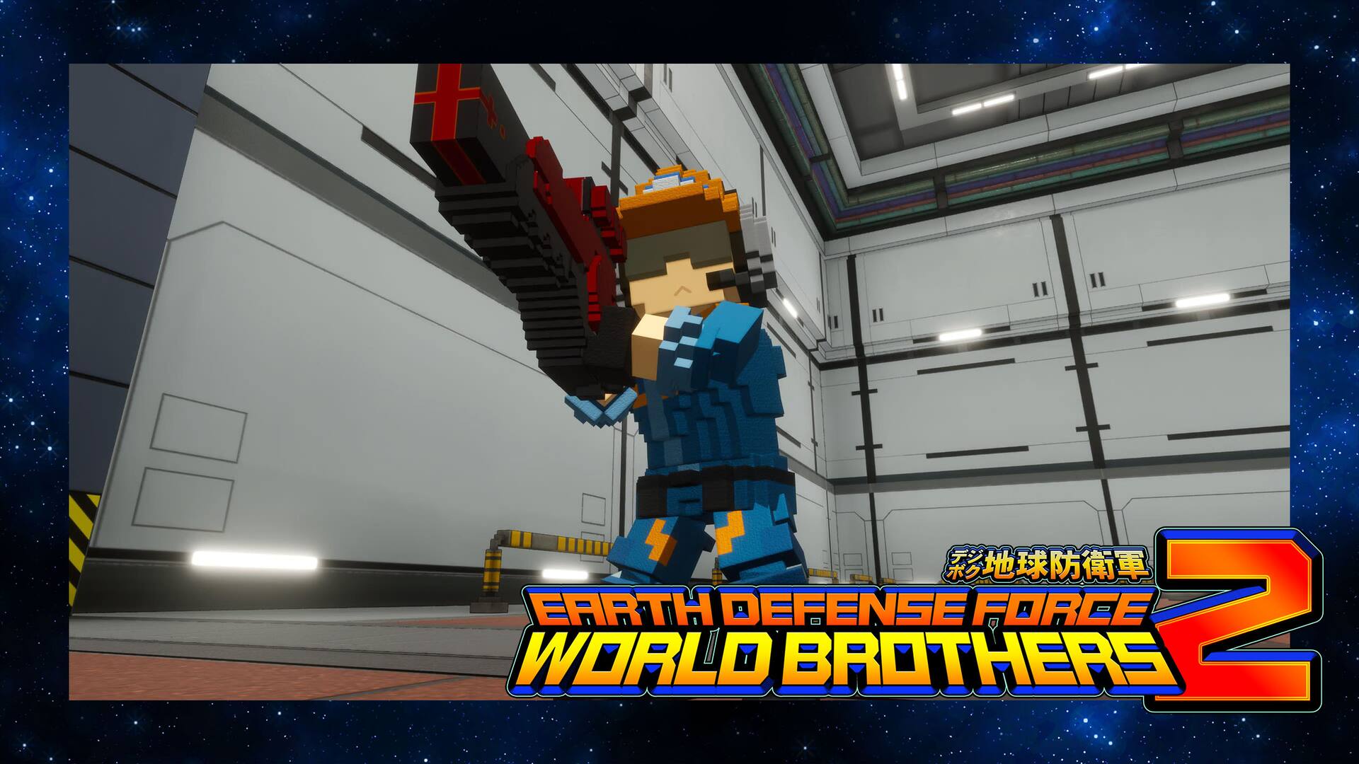 World's Greatest Engineer,Air Raider(EDF5)Civilian Outfit:Reskin