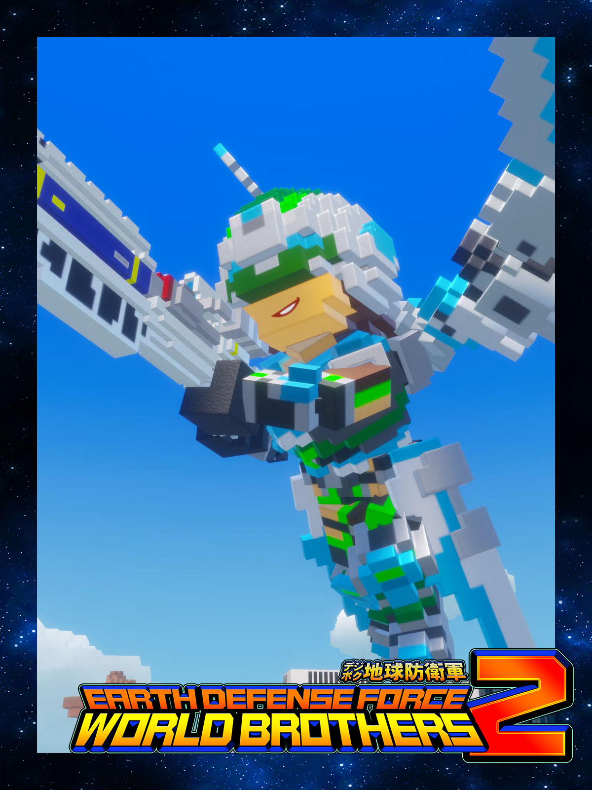 Humanity Dominates!? Wing Diver (EDF6) Up & Coming: Reskin