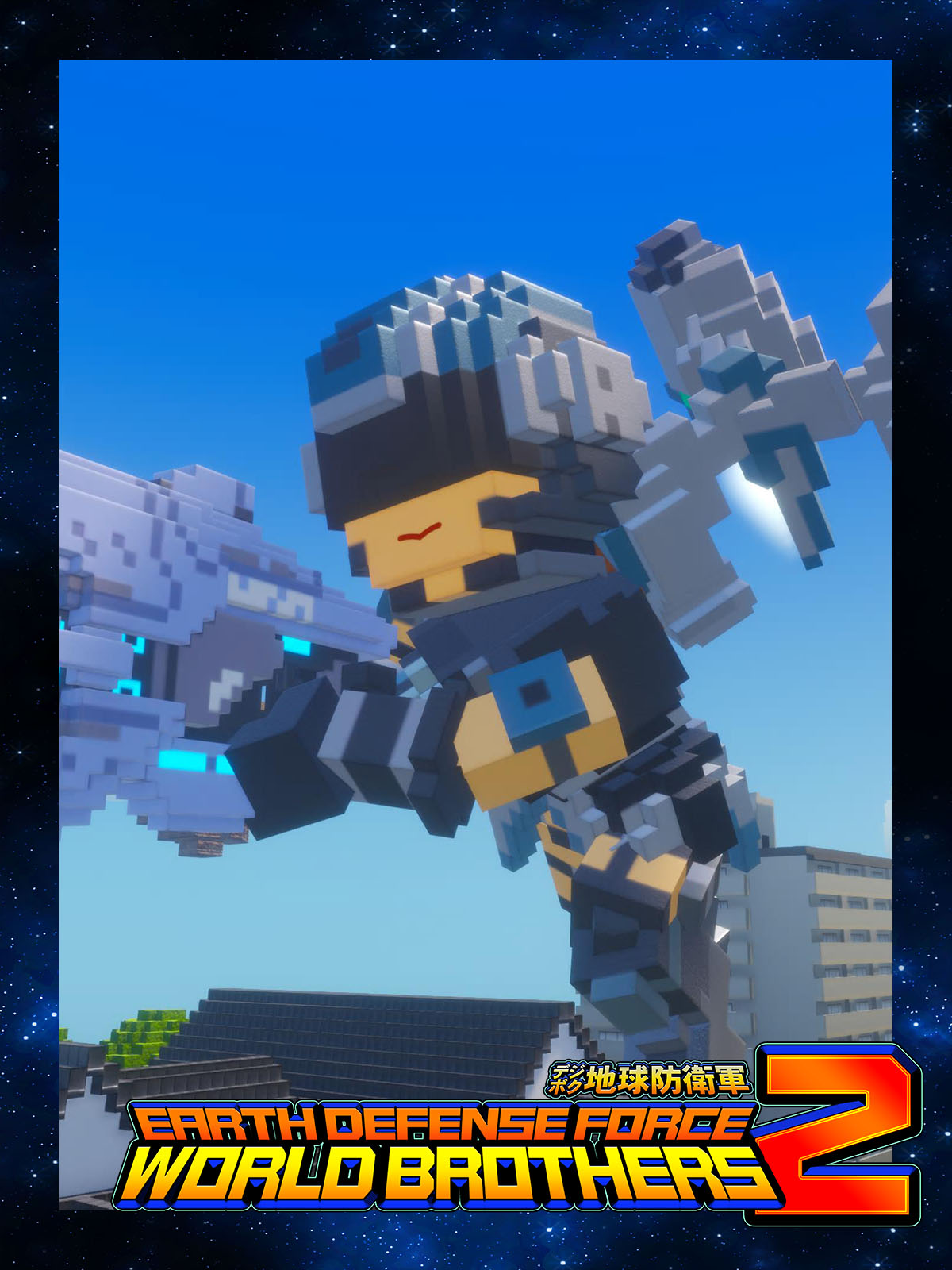 HERE I GO!!: Himekawa, Reporter Joins the Fight - OfferImageTall