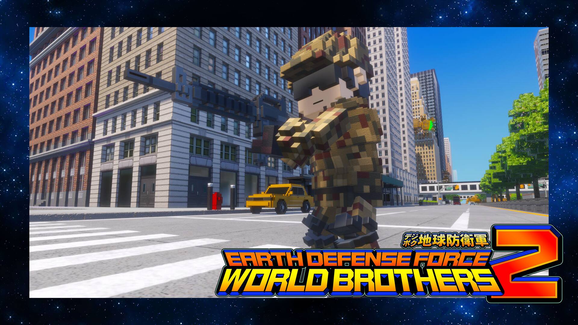 Just This Once: Special Appearance by The Lieutenant from EDF6