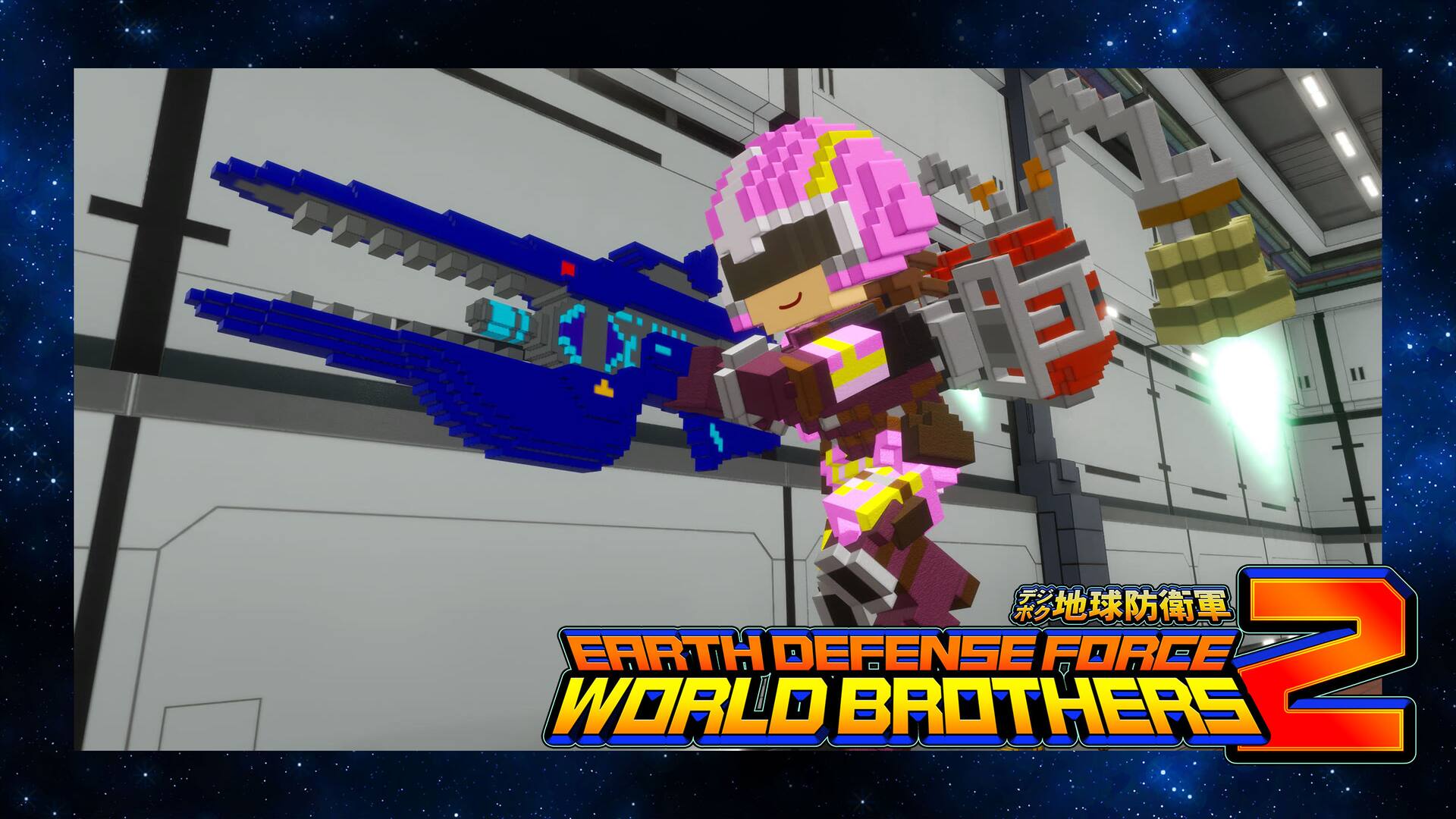 Sky Dancer, Wing Diver (EDF5) Civilian Outfit: Reskin