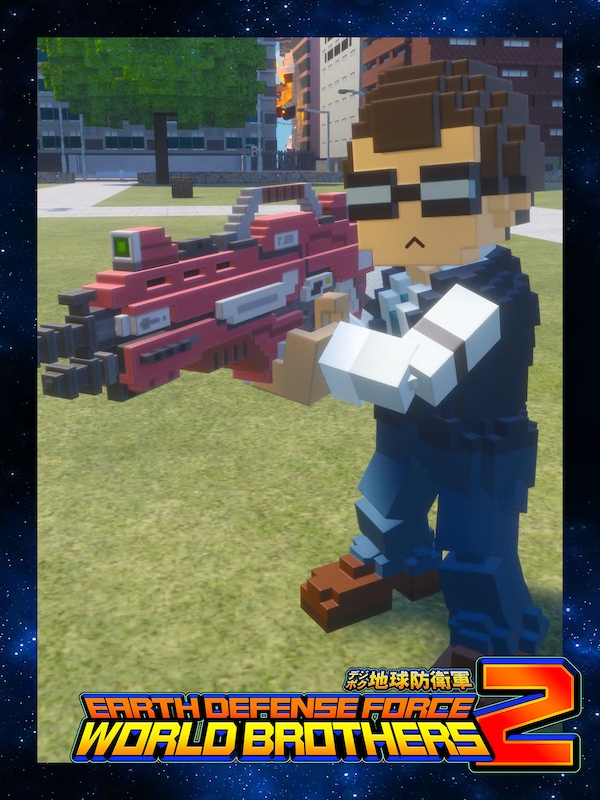 Game Cover