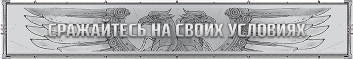 Warhammer 40K: Dark Heresy-17ujo