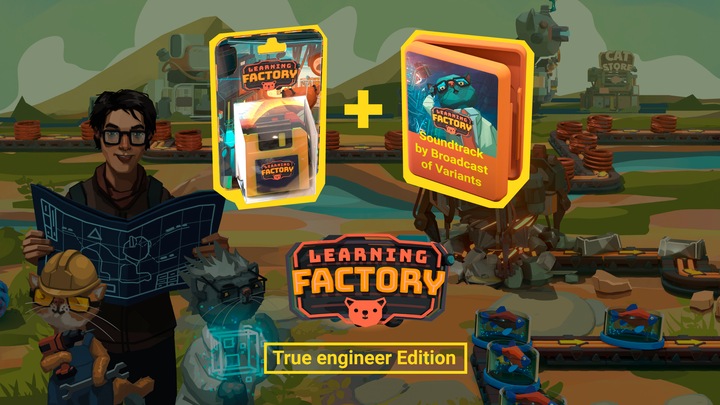 Learning Factory True Engineer Edition