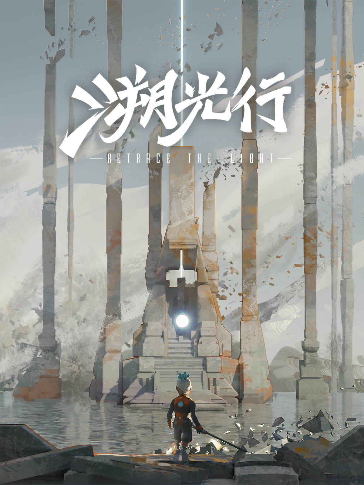 d8cd38f24a887f1364db13c7e5bbbc0c