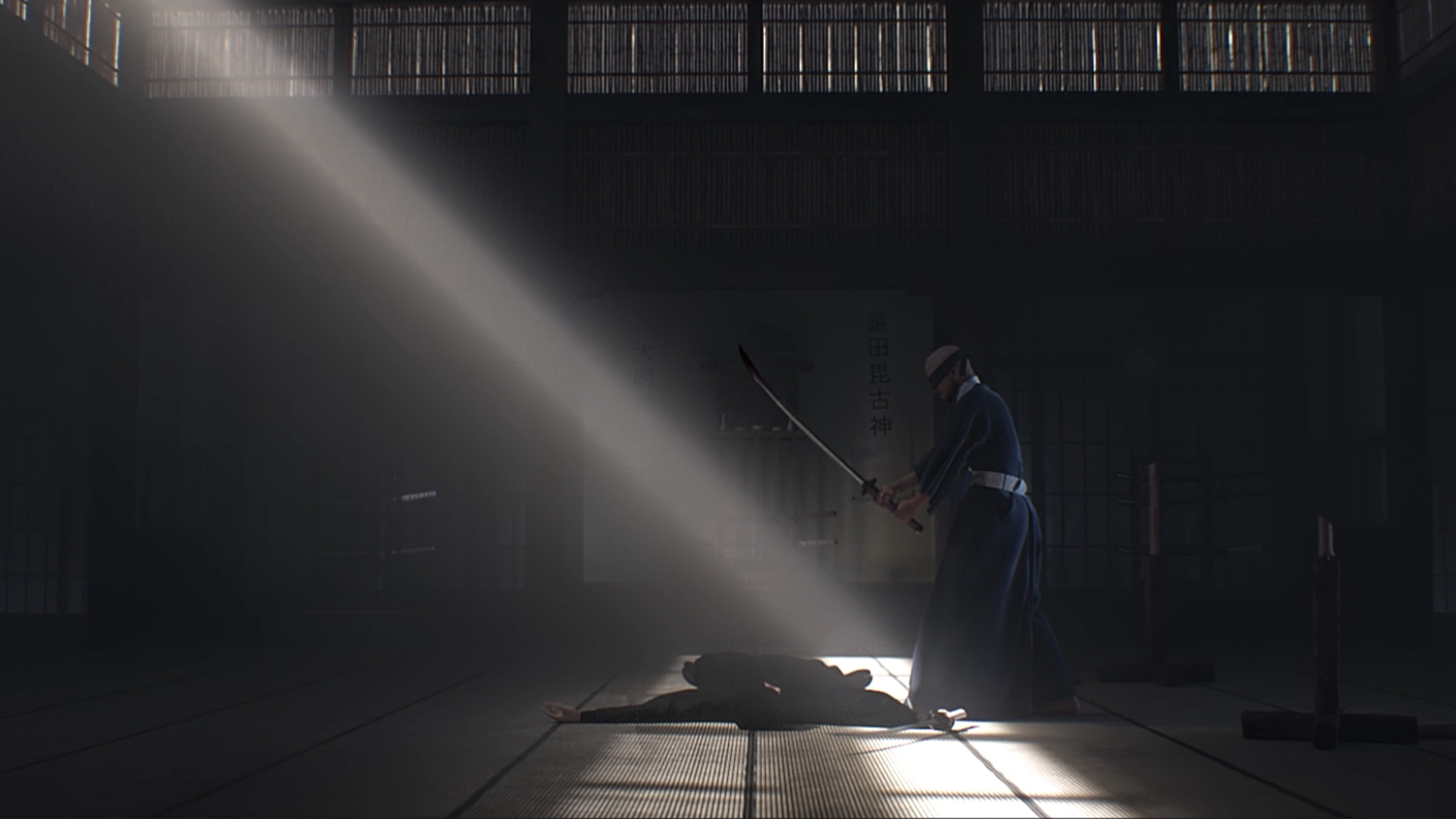 Kendo Warrior-1qihv