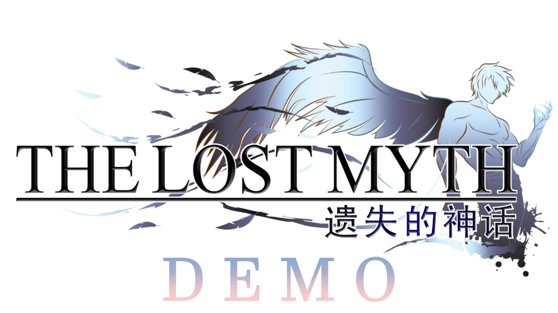 The Lost Myth Demo