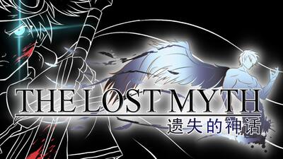 The Lost Myth