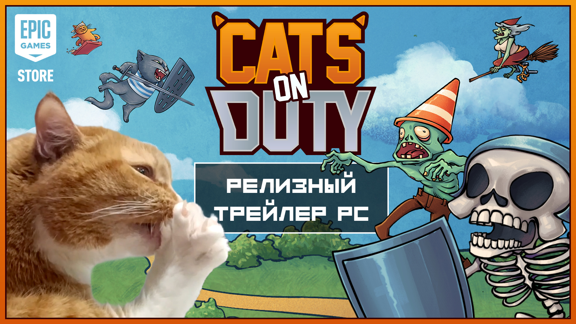 slide-thumbnail