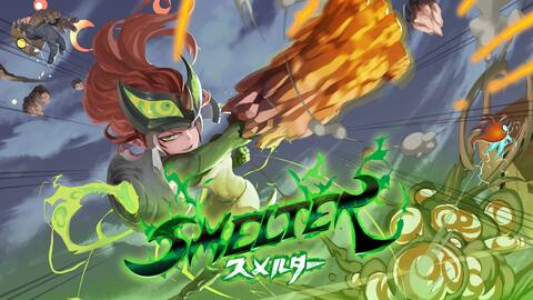 Smelter