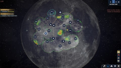 The Crust | Descárgalo y cómpralo hoy - Epic Games Store