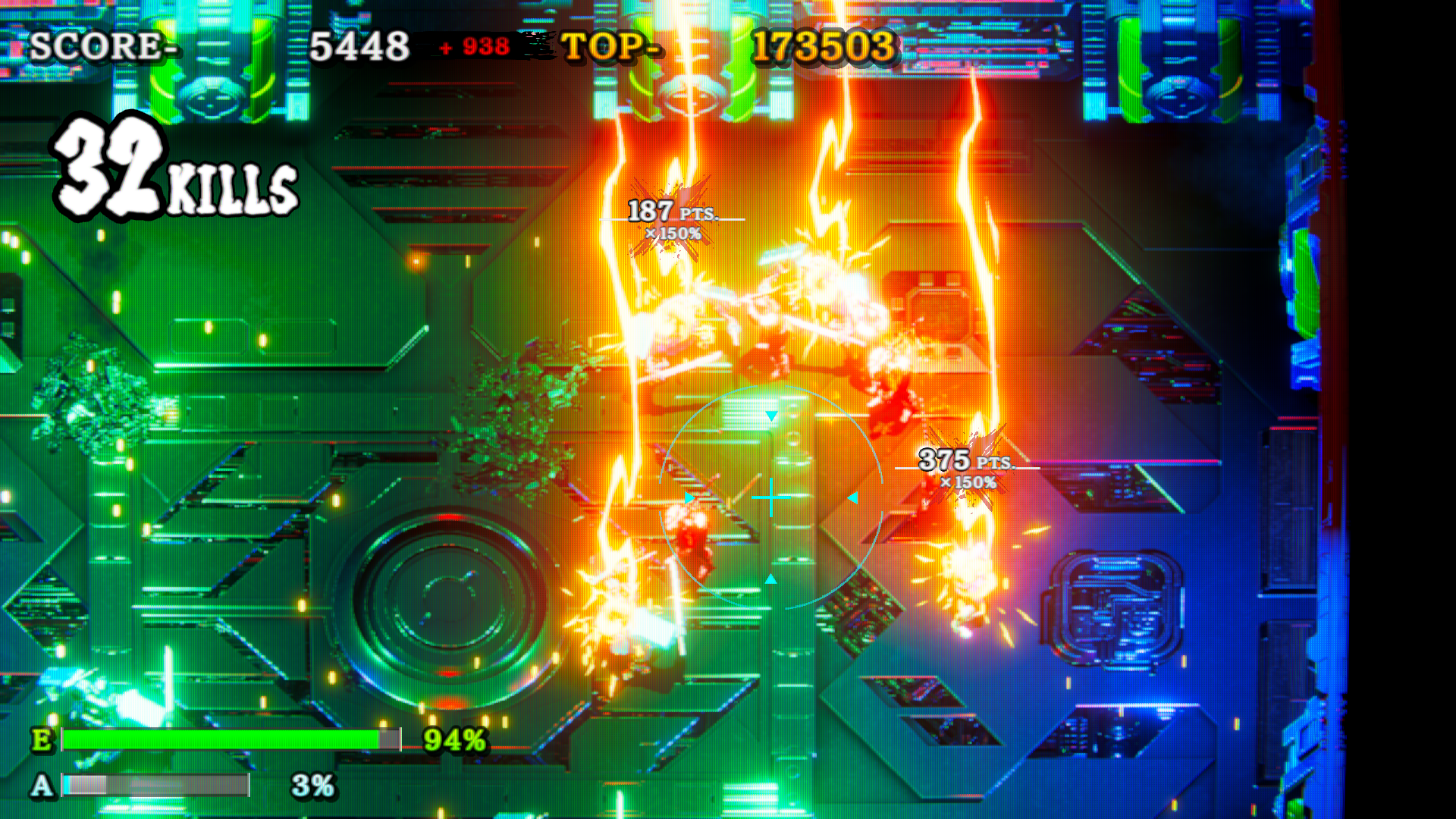 NINJA REVENGER-14wu2